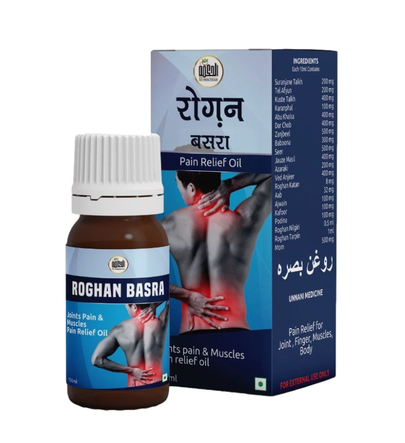 Roghan Basra Pain Relief Oil – Pack of 3
